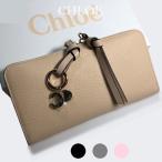 CHLOE クロエ アルファベット ラウンド ファスナー 長財布 セメントピンク CHC21WP941 F57 6J5