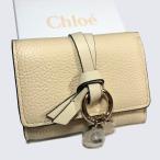 CHLOE クロエ アルファベット 三つ折り ミニ財布 スイートベージュ CHC21WP946F5724Q