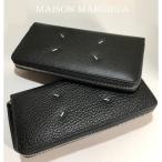 MAISON MARGIELA メゾン マルジェラ ラウンドファスナー 4ステッチ 長財布 SA2UI0006 P4745 T8013 S56UI0110 P4455 T8013
