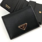 PRADA プラダ 二つ折り 小銭入れ付き 財布 1MV204 2DMI F0002