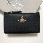 VIVIENNE WESTWOOD オーブ コインケース カードケース 54020004W S002I N402
