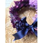 大人色☆紫陽花のプラムリース