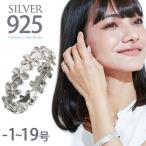 ハワイアンジュエリー リング シルバー925 プルメリアレイ レディース バレンタイン レディース