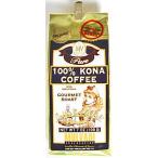 MULVADI 100%kona кофе * мука модель AD 7oz(198g)