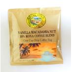  Royal kona кофе / vanilla macadamia /10%KONA карниз кофе сумка (10g)