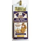  maru bati кофе / шоко macadamia / мука модель 7oz(198g)