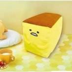 ぐでたま カステラ&寝そべり BIGぬいぐるみ カステラ単品