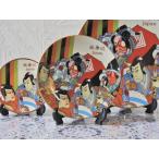  kabuki .. круг тарелка &lt; большой &gt;"KABUKI" Round shape dish (L)