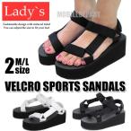  спорт сандалии женский толщина низ усталость трудно дешевый липучка обувь сандалии женский лето 2019 пляжные шлепанцы Be солнечный бассейн морская вода .2 размер 2 цвет 