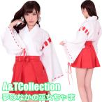  Halloween костюм взрослый Halloween костюмированная игра аниме популярный . женщина кимоно hakama комплект костюм маскарадный костюм KA0015R