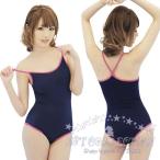 競泳水着 コスプレ 衣装 レディース セクシー コスチューム スクール 水着 女子 AKIBAスクール水着 紺×ピンク KA0123NB