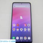 Galaxy SC-53C A53 5G 128GB オーサムブルー docomo SIMロック解除済 中古品