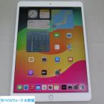 iPad Pro 10.5インチ Wi-Fi+Cellular 64GB シルバー 第1世代 docomo SIMロック解除済 中古品