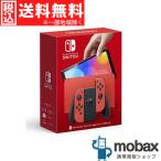 ◆キャンペーン【美品中古】 2021年版 Nintendo Switch(有機ELモデル)Joy-Con (L) / (R) マリオレッド HEG-S-RAAAA スイッチ