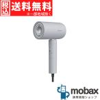 ◆キャンペーン【新品未開封品（未使用）】 SALONIA サロニア　エアトリートメントドライヤー　SAL24211GR　[ストーングレー]
