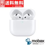 ◆キャンペーン【新品未開封品（未使用）】 第５世代 AirPods 5　MKFW4J/A　完全ワイヤレスイヤホン Bluetooth対応 マイク付 2026年版