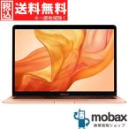 ◆キャンペーン【新品未開封品（未使用）】 MacBook Air Retinaディスプレイ 13.3インチ/Core i5/8GB/SSD512GB　[ゴールド]　MVH52J/A