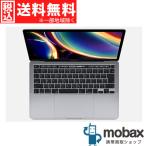 ◆キャンペーン【新品未開封品（未使用）】 Apple MacBook Pro Retinaディスプレイ 13.3インチ/Core i5/1.4GHz/8GB/SSD256GB　[スペースグレイ]　MXK32J/A