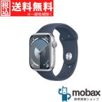 ◆キャンペーン【新品未開封品（未使用）】 Apple Watch Series 9 GPS 45mm　MR9R3J/A　シルバーアルミケースとストームブルースポーツバンド M/L 2023年版