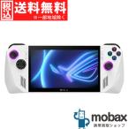 ショッピングlte ◆キャンペーン【美品】【中古】 ASUS ROG Ally　RC71L-Z1E512　[ホワイト]　7型 ポータブルゲーム機　エイスース