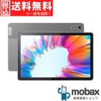 * акция {SIM разблокирован } суждение 0[ очень красивый товар ][ б/у ] au Lenovo Tab M10a 5G LET02 10.6 type [a-tik серый ] White ROM (SIM свободный )