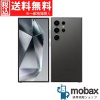 ◆キャンペーン《SIMロック解除済》赤ロム保証【新品未開封品(未使用)】 au Galaxy S24 Ultra 5G SCG26 256GB チタニウムブラック SC-52E同型 SIMフリー