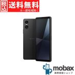◆キャンペーン《SIMロック解除済》判定〇【美品】【中古】 au Xperia 10 VI SOG14 ブラック デュアルSIM 白ロム SONY ソニー(SIMフリー)
