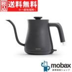 ◆キャンペーン※訳あり【新品未開封品（未使用）】 BALMUDA　The Pot　KPT01JP-BK　[ブラック]　電気ケトル