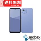 ◆キャンペーン《SIMロック解除済》判定〇【新品未使用】 docomo　AQUOS wish5　SH-52F　4GB/64GB　[ミソラ]　SHARP 白ロム 6.6型（SIMフリー）