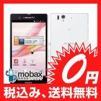 ◆キャンペーン※訳有り※【新品同様・本体のみ】Xperia Z SO-02E docomo [White] ホワイト※白ロム※