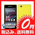 ◆キャンペーン※〇判定【新品未使用】 docomo Xperia Z1 f SO-02F [ライム]☆白ロム☆