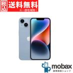 ショッピングドコモ ◆キャンペーン《国内版SIMフリー》【新品未開封品（未使用）】 iPhone 14 128GB　[ブルー]　MPVJ3J/A 白ロム Apple 6.1インチ