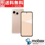 ショッピングau ◆キャンペーン《国内版SIMフリー》【新品未開封品（未使用）】 AQUOS sense10　SH-M33　6GB/128GB　[ペールピンク]　SHARP 白ロム 6.1型