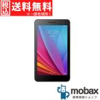 Simフリータブレット Amazon 楽天 ヤフー等の通販価格比較 最安値 Com