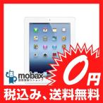 ◆キャンペーンSIMフリー！【新品未開封品（未使用）】 新しいiPad（第3世代） Wi-Fi Cellular（4G） 64GB/ホワイト/ MD371ZP/A【香港版】