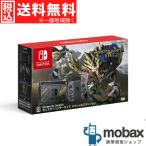 ◆キャンペーン【超美品】【中古】 Nintendo Switch モンスターハンターライズ　スペシャルエディション HAD-S-KGAGL　ニンテンドースイッチ