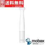 ◆キャンペーン※訳あり【新品未開封品（未使用）】 パナソニック ES-WV62-H　VIOフェリエ　グレー調　Panasonic　VIOシェーバー