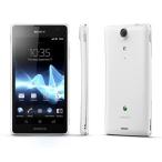 ◆キャンペーン※〇判定【白ロム】 docomo with series Xperia（TM） GX SO-04D ホワイト【新品未使用】