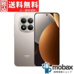 ◆キャンペーン《国内版SIMフリー》【新品未開封品（未使用）】 Xiaomi Redmi Note 15 Pro 5G　8GB 256GB　[チタングレー]　25080RABDR 白ロム Android