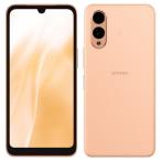 arrows We2 A402FC 4GB/64GB【新品 未使用】 本体 SIMフリー Sofbank 正規SIMロック解除済み ライトオレンジ 白ロム 一括購入品