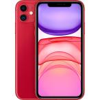 iPhone 11 64GB 本体 SIMフリー 新品未開封 アップル 正規SIMロック解除済 一括購入品 〇判定 白ロム Red レッド MWLV2J/A iPhone11
