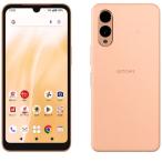 arrows We2 F-52E SIMフリー 本体 【新品未使用】 正規SIMロック解除済み ライトオレンジ 白ロム 一括購入品 ドコモ版