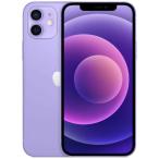 【訳アリ】iPhone12 64GB 【国内版SIMフリー】 【新品 未使用】 白ロム 〇判定 Purple パープル MJNH3/A iPhone 12 赤ロム永久保証