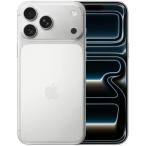 【新品 未開封】  iPhone17 Pro Max 256GB Silver シルバー デュアルSIM（eSIMのみ対応） 【新品 未開封】 MFY84J/A A3525