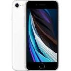 iPhone SE (第2世代) 128GB 本体 SIMフリー 新品未開封 キャリア版 国内版 白ロム White ホワイト MXD12J/A iPhoneSE 2 A2296
