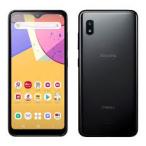 docomo SC-42A Galaxy A21 SIMフリー 本体 スマホ 新品未使用 正規SIMロック解除済み Black ブラック 白ロム 一括購入品