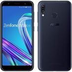 ASUS ZenFone Max M1 本体 SIMフリー 新品未使用 ZB555KL-Bk32S3 Black ブラック