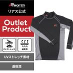 [ официальный ] задний s* внутренний задний slash tapper * рыбалка 