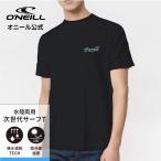 | распродажа 45%OFF| [ O'Neill официальный ]. вода скорость .SPRAY футболка мужской серфинг 