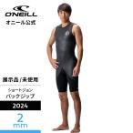 \セール 15%OFF/ 【オニール公式】 ショートジョン 2mm スーパーライト クラシック メンズ サーフィン ウェットスーツ WSS-301A3
